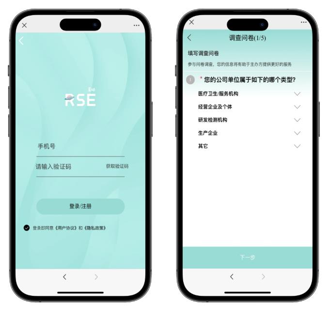 搜狗截图24年03月27日1029_2.jpg