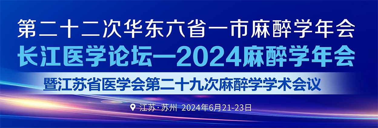 1718848834982473.jpg 微信图片_20240619160027g.jpg